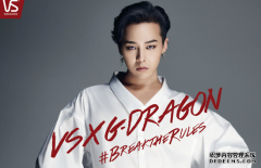#VSXGDbreaktherules--ɳЯG-Dragon տ