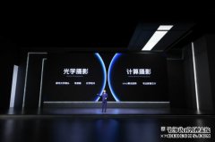 Ӱ콢vivo X70ϵзоƬ㷨